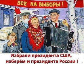 http://www.rusfact.ru/sites/default/files/images/1(2485).jpg